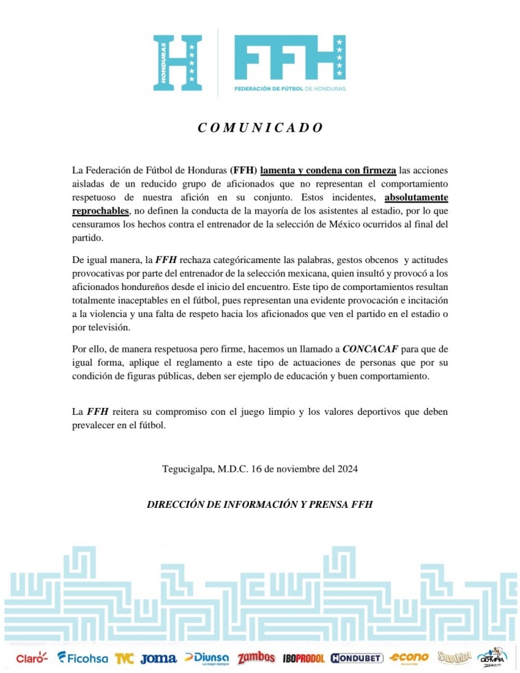 洪都拉斯足協(xié)：我們譴責砸傷墨西哥主帥的行為，但他挑釁在先