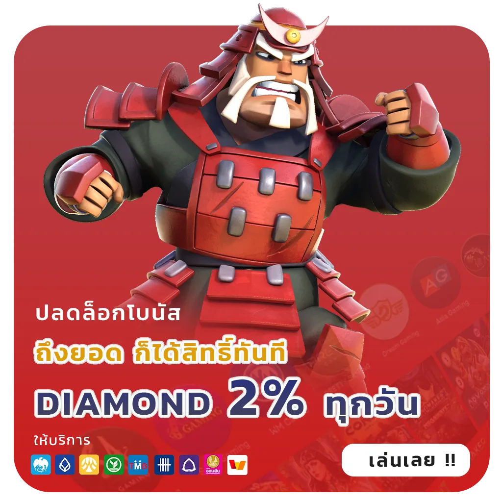 pgzeed 42 login